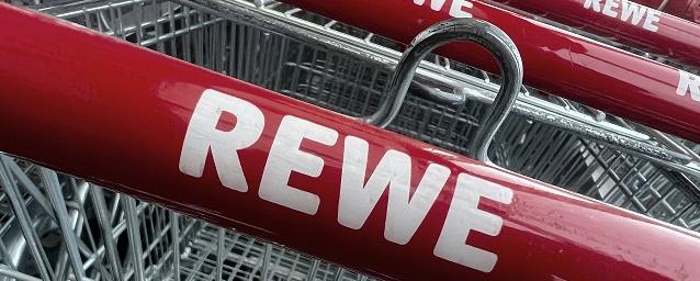 В ФРГ сеть супермаркетов REWE хотела уволить россиянина Шлунда из-за его происхождения