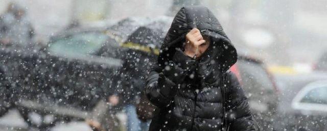 В Ростовской области похолодает и пойдет снег