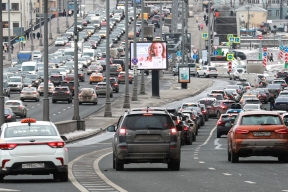 В столице проезд по МСД в часы пик станет дороже на три рубля