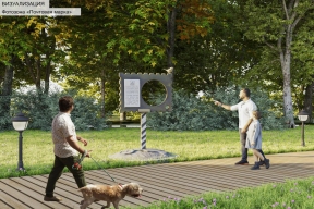 Проект благоустройства набережной в Задонске подчеркнет историческое значение города