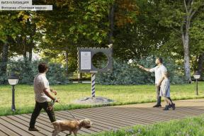 Проект благоустройства набережной в Задонске подчеркнет историческое значение города