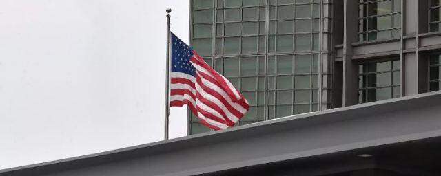 В МИД отреагировали на публикацию о митингах на сайте посольства США