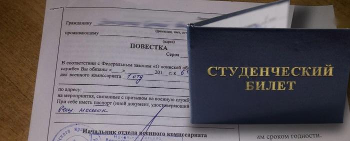 Житель Владимирской области доказал в суде незаконность своего призыва на срочную службу в армию