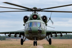 Страшная посадка Ми-8 в Хабаровском крае: вертолет разбил хвост, но пассажиры не пострадали