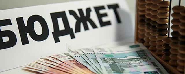 Доходы бюджета Новосибирской области сократились на 8,5 млрд рублей