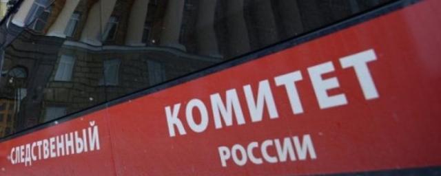 В Кирове выявили крупное мошенничество в сфере ЖКХ