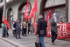 «Нет четвертому рейху»: десятки активистов сорвали прием ЕС в «Метрополе»