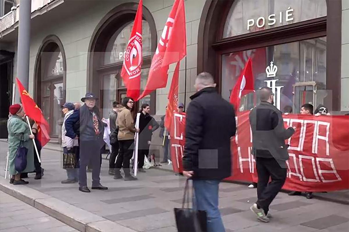 «Нет четвертому рейху»: десятки активистов сорвали прием ЕС в «Метрополе»