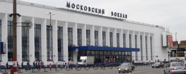 Московский вокзал Нижнего Новгорода эвакуировали из-за гранаты