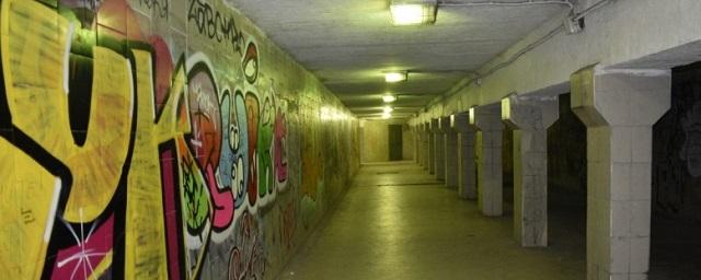 Граффити в подземном переходе площади Плеханова в Липецке будут закрашены