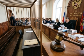 Жителя Мордовии оштрафовали за публикацию нацистской символики в соцсети