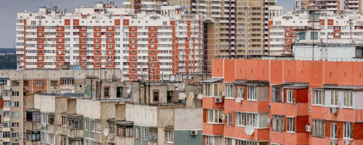 Вторичное жилье подорожало в большинстве российских городов