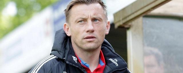 Ивица Олич официально вступил в должность главного тренера ЦСКА