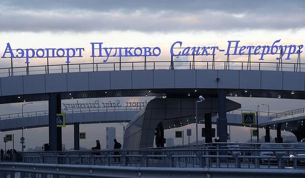 Вылет самолета рейсом Санкт-Петербург - Владикавказ задержали на час из-за шутки пассажира об оружии на борту