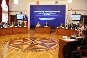 Выборы в ЕАО-2026: кто получит 19 мандатов и почему голосование 20 сентября станет судьбоносным для региона