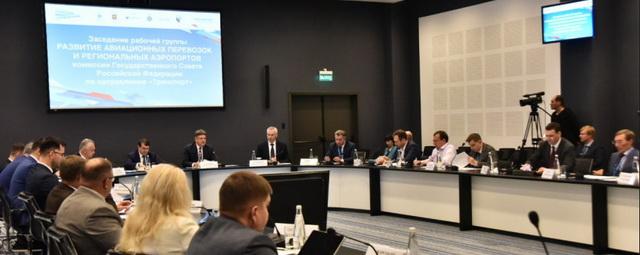 На Сибирском транспортном форуме признали эффективность логистической системы НСО