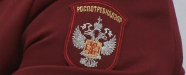 В Волгограде консультационный центр присвоил себе статус кредитной организации