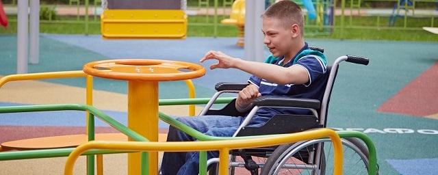 В Рузе планируют создать парк для инвалидов