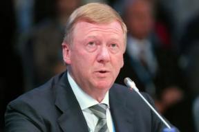 Суд арестовал имущество Чубайса