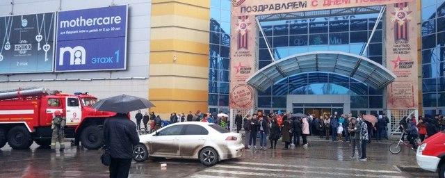 Из самарского ТЦ «Парк Хаус» эвакуировали 300 человек