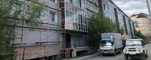 В Якутии прошла проверка хода капитального ремонта в жилых домах