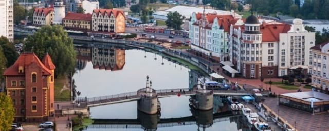 Власти Зеленоградска решили сделать въезд в центр города платным для туристов