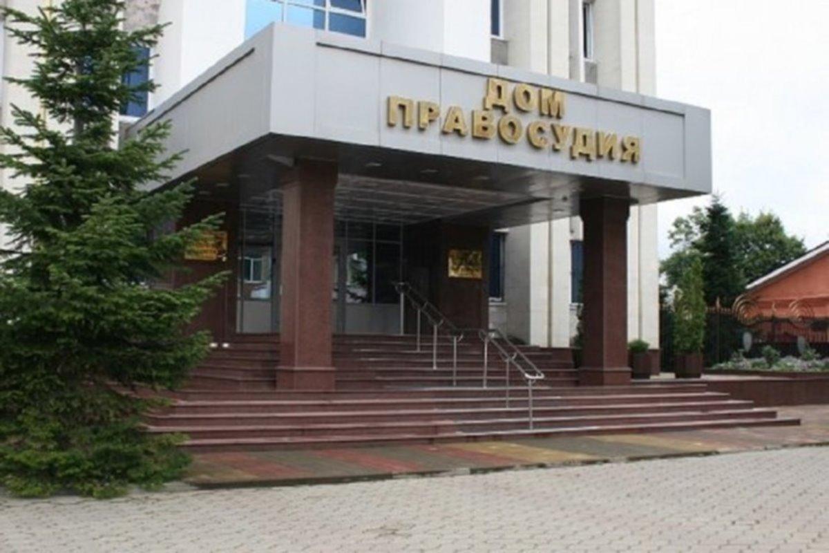 В Адыгее суд не восстановил на работе воспитателя, уволенного за психологическое насилие над детьми