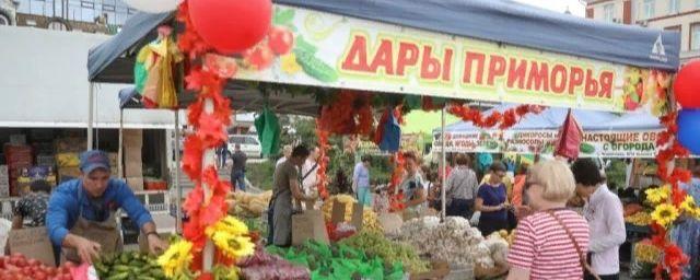 Во Владивостоке открылась выставка продуктов местных производителей