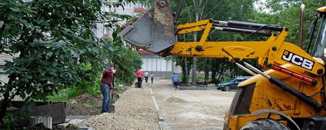 Жители Липецка выделят 1,2 млн рублей на благоустройство дворов