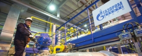 «Газпром» снизил экспорт газа в дальнее зарубежье с начала года на 45% до 97,8 млрд кубов