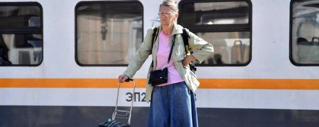 В Госдуме предложили ввести льготу для пенсионеров на железнодорожные билеты