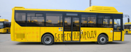 В Новый Уренгой и Ноябрьск доставили новые более экологичные автобусы