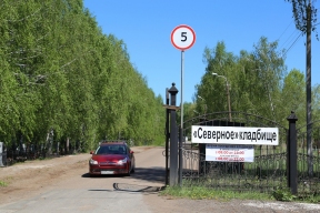 Сердечно-сосудистые заболевания стали главной причиной смерти среди жителей Башкирии в 2024 году