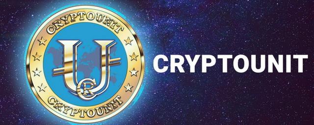 CryptoUnit: отзывы о компании КриптоЮнит
