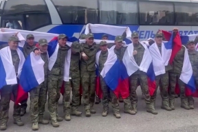 Кадры с освобождёнными из украинского плена военными показало Минобороны РФ