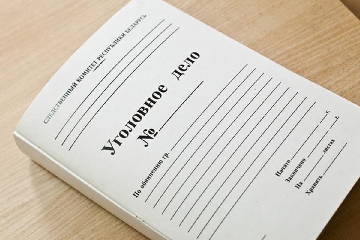 В Первомайском округе чиновницу обвиняют в халатности из-за травмы мальчика