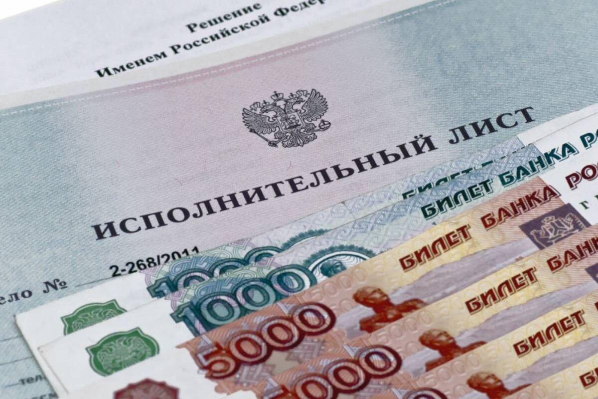 Житель Тулы выплатил 470 тысяч рублей долга по алиментам