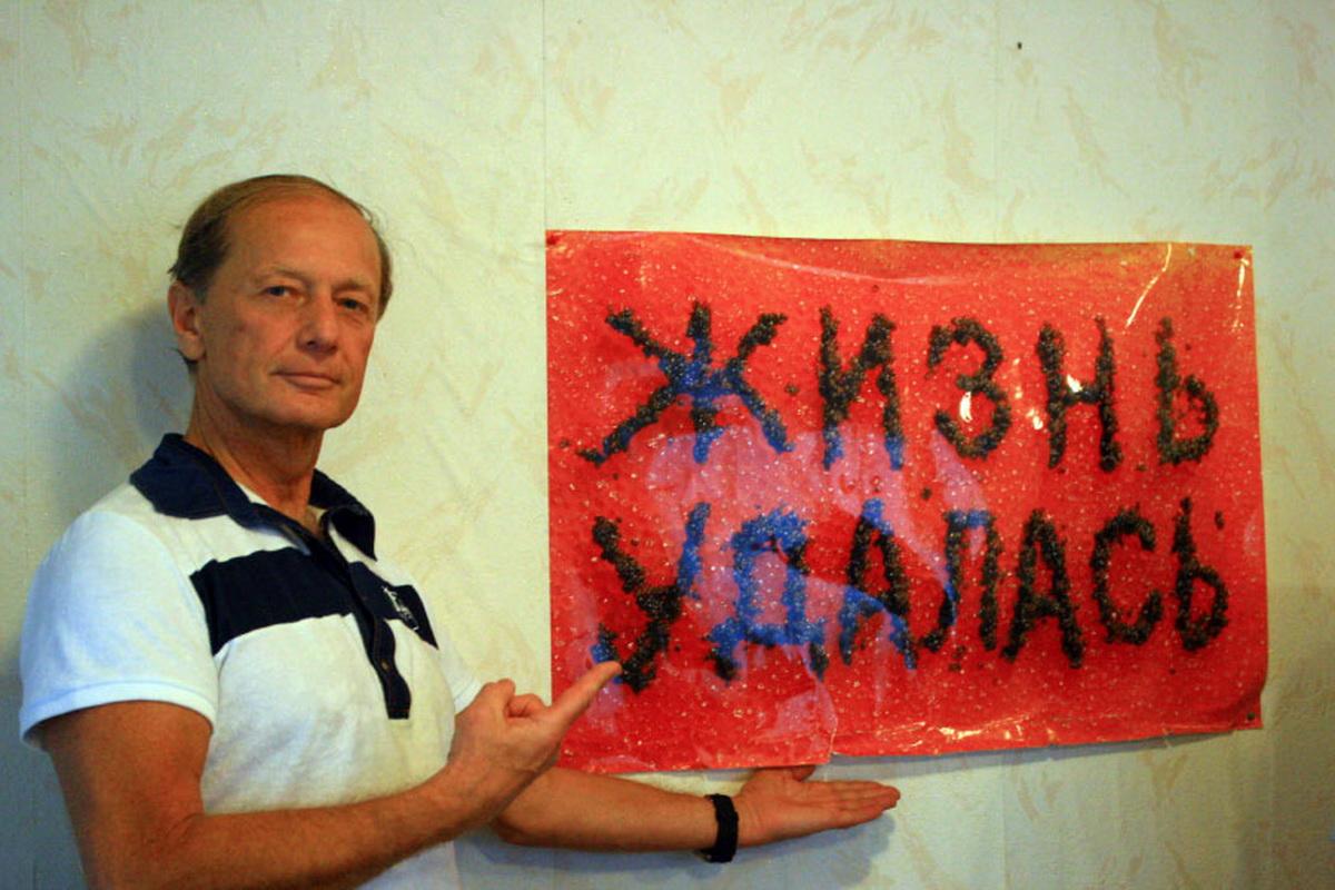 «Градус грусти прибавился»: Предсказания Михаила Задорнова о России и Америке. Что уже сбылось?