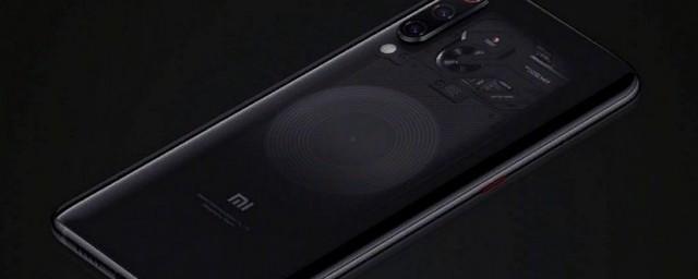 В бенчмарке появились результаты теста смартфона Xiaomi Mi 9