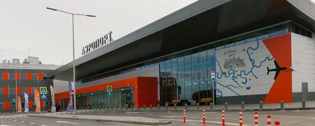 Аэропорт «Ремезов» в Тобольске получил статус международного