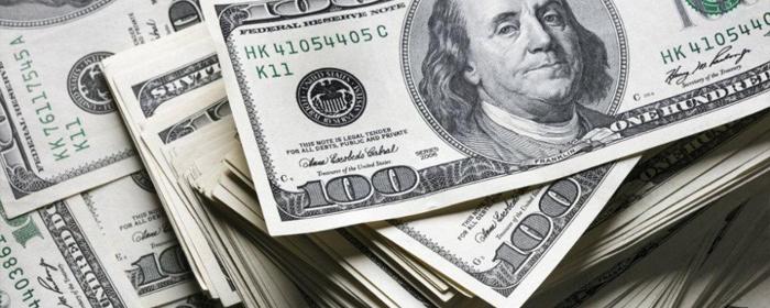 The National Bank of Ukraine intends to cancel the fixed dollar exchange rate