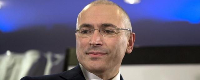 Ходорковский купил особняк в Швейцарии на 30% дороже рынка