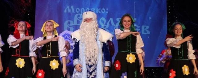 В дмитровском ДК «Современник» прошел благотворительный показ спектакля «Морозко»