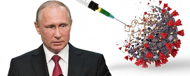 Владимир Путин не имел побочных эффектов после второй прививки от COVID-19