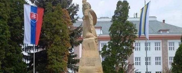 Александр Бастрыкин поручил расследовать факт осквернения памятника в Словакии