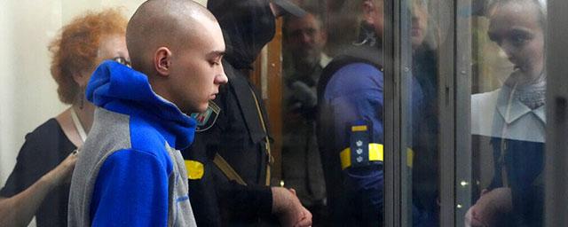 Суд в Киеве заменил российскому военному Шишмарину пожизненное заключение на 15 лет