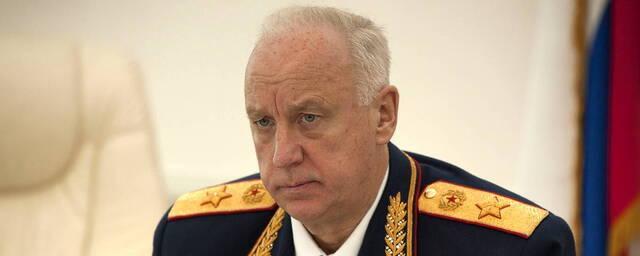 Глава СКР Бастрыкин поручил завести дело из-за гибели людей в больнице Новоайдара