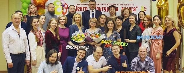 Красногорские ДК вошли в список лучших сельских учреждений культуры
