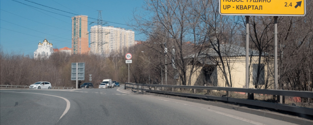 В Красногорске прошел рейд по пресечению парковки транспорта в неположенных местах на Путилковском шоссе