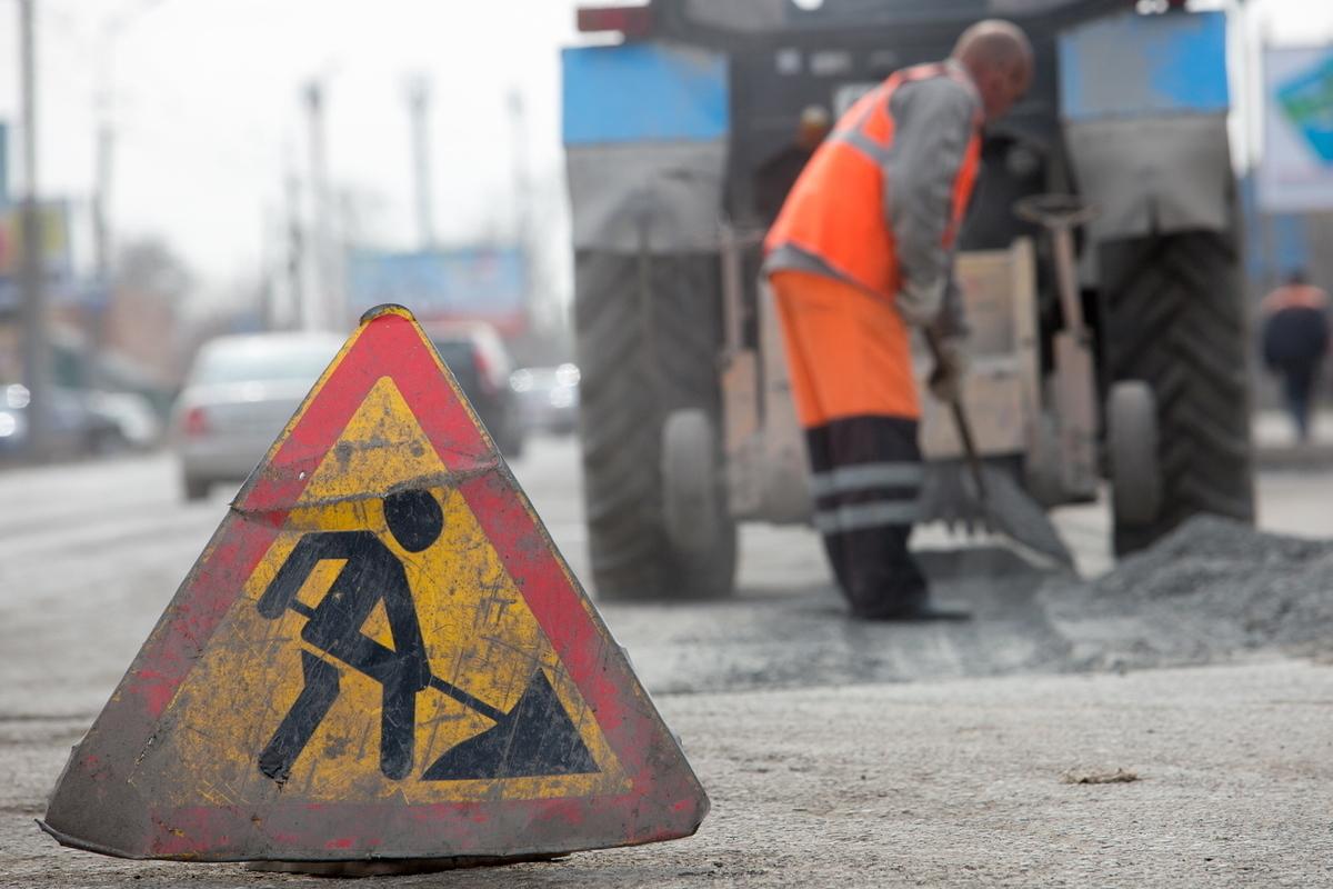 В Ярославле на улице Урочской начались работы по капремонту